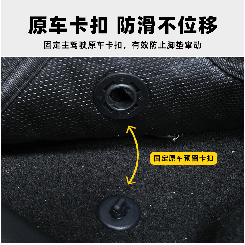 适用 卡罗拉锐放脚垫 2023款23一汽丰田精英版双擎全包围专用汽车