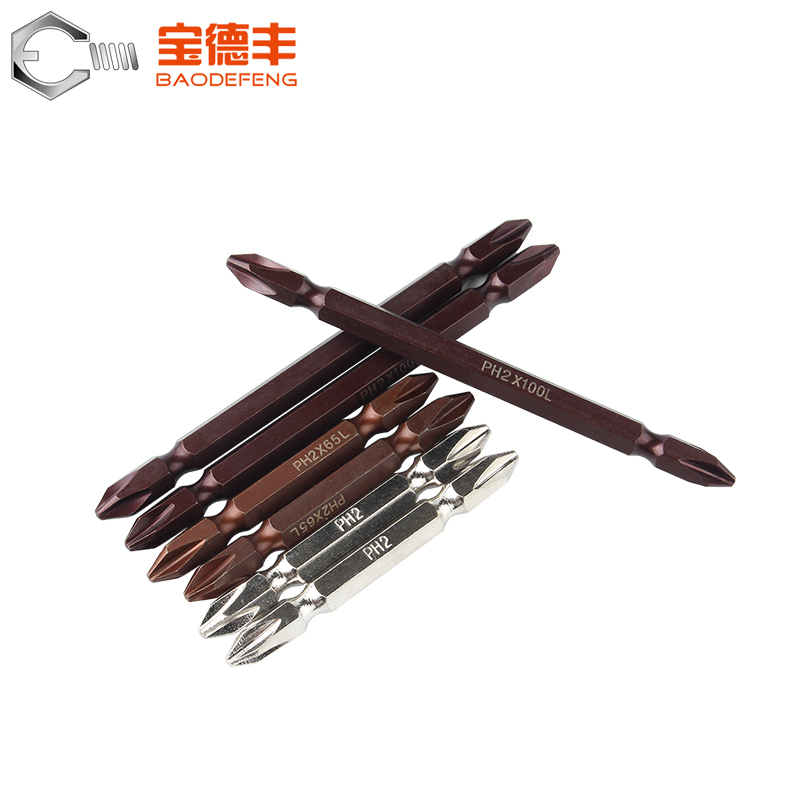 双头十字电动螺丝刀批头S2钢加长强磁性起子特级超硬风批头 PH2