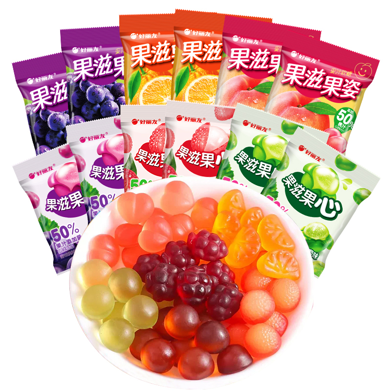 好丽友果滋果心手剥皮爆浆果汁软糖夹心qq糖橡皮糖果零食品16g/袋