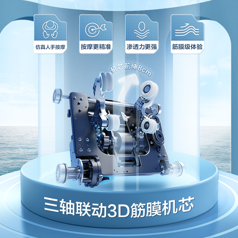 荣泰按摩椅家用全身豪华太空舱全自动多功能电动智能按摩沙发A60