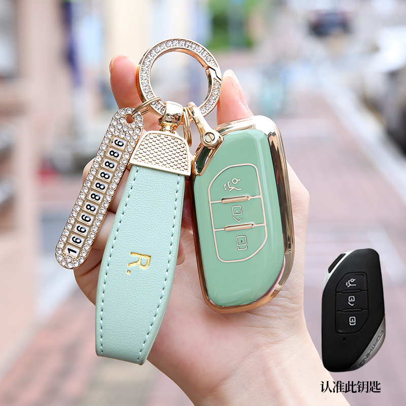 适用于东风风行T5EVO钥匙套2022款风行游艇新款t5汽车钥匙包壳扣