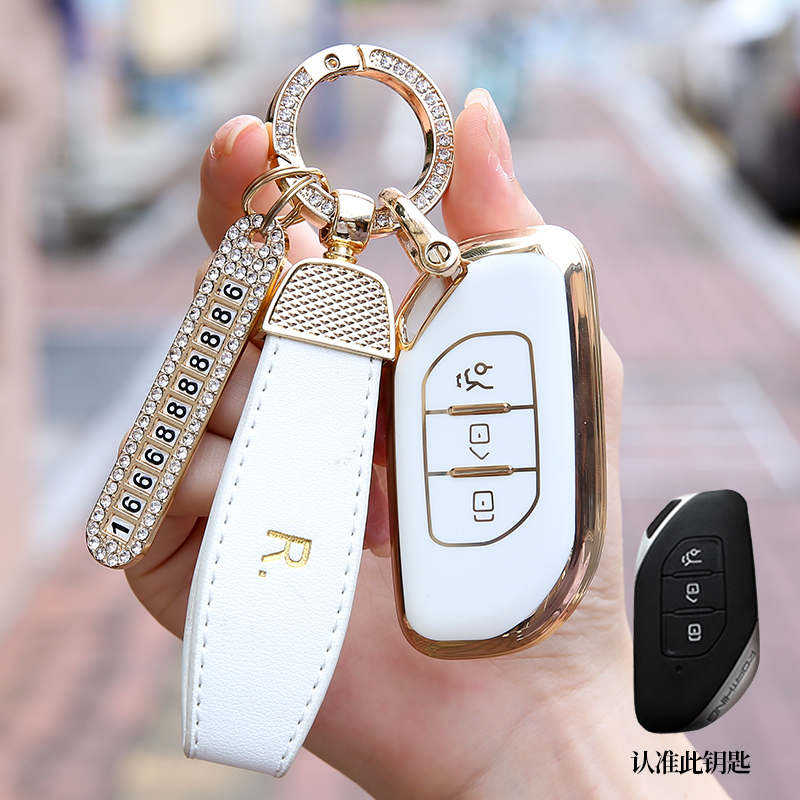 适用于东风风行T5EVO钥匙套2022款风行游艇新款t5汽车钥匙包壳扣