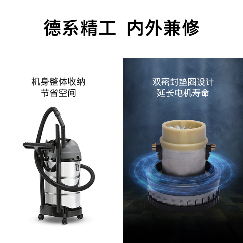 德国卡赫商用吸尘器大吸力车用酒店工业强力大功率吸尘机NT20PLUS