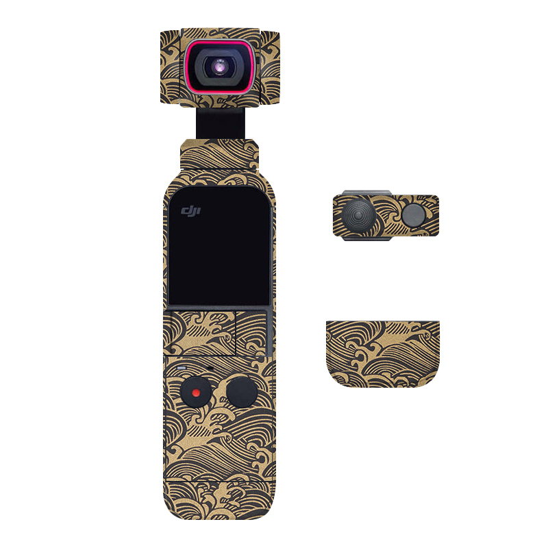 美本堂适用大疆Pocket2 贴纸OsmO相机贴膜DJIPocket2保护膜帖皮3M