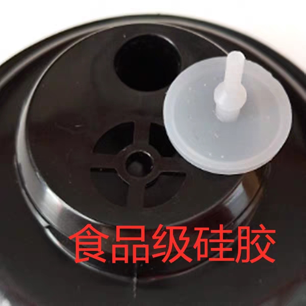 智能电脑微压电饭煲排气阀皮垫饭锅垫片硅胶片出汽阀配件通用款