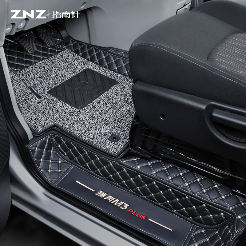 适用江淮瑞风m3脚垫m4全包围专用加长m3plus汽车商务瑞丰丝圈7座