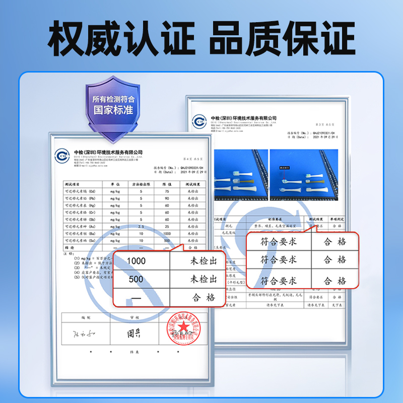 适配飞利浦HX9911渐变紫电动牙刷头HX9996/7钻石刷HX9912钻石AI刷