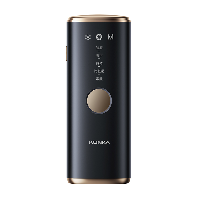 康佳脱毛仪男士专用全身冰肌点家用胡子脸部络腮胡长效持久去毛仪