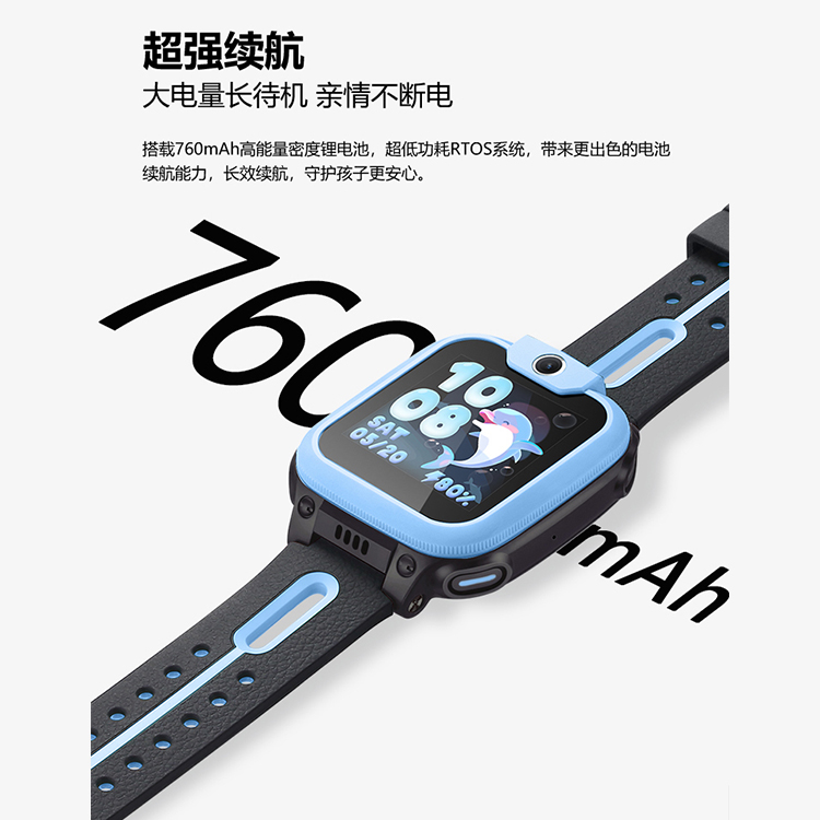 【咨询优惠】官方正品小天才电话手表Q2A/Q1R/Q1A儿童电话手表全网通视频官方官网正品旗舰防水学生电话手表