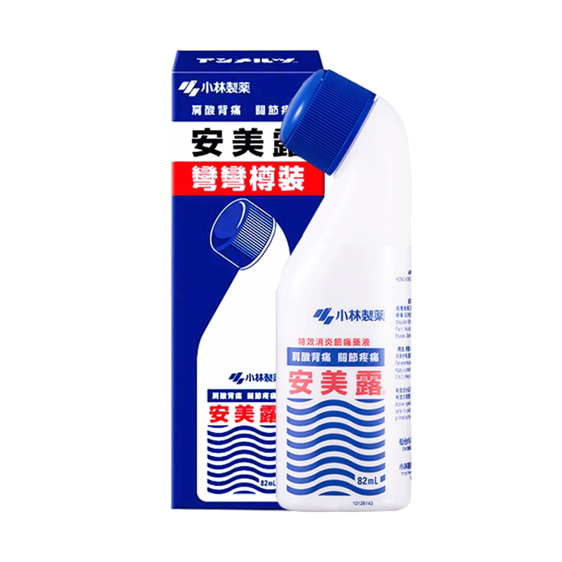 日本小林制药安美露官方旗舰店肌肉酸痛肩颈腰椎关节消炎镇痛80ml