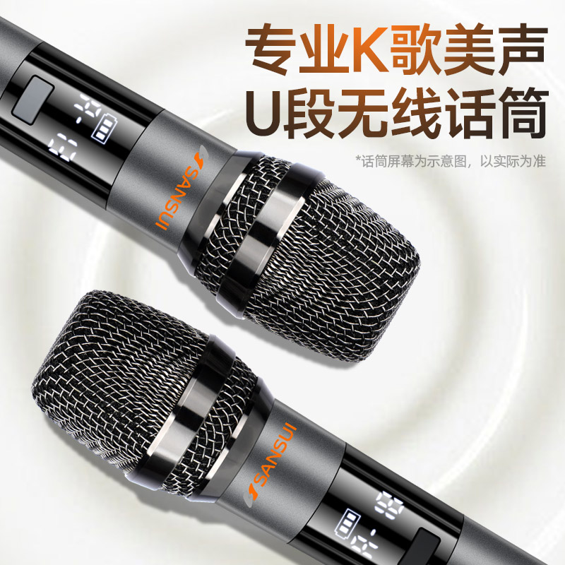 山水PE129户外k歌带屏幕拉杆视频点歌一体机音响广场舞卡拉OK音箱