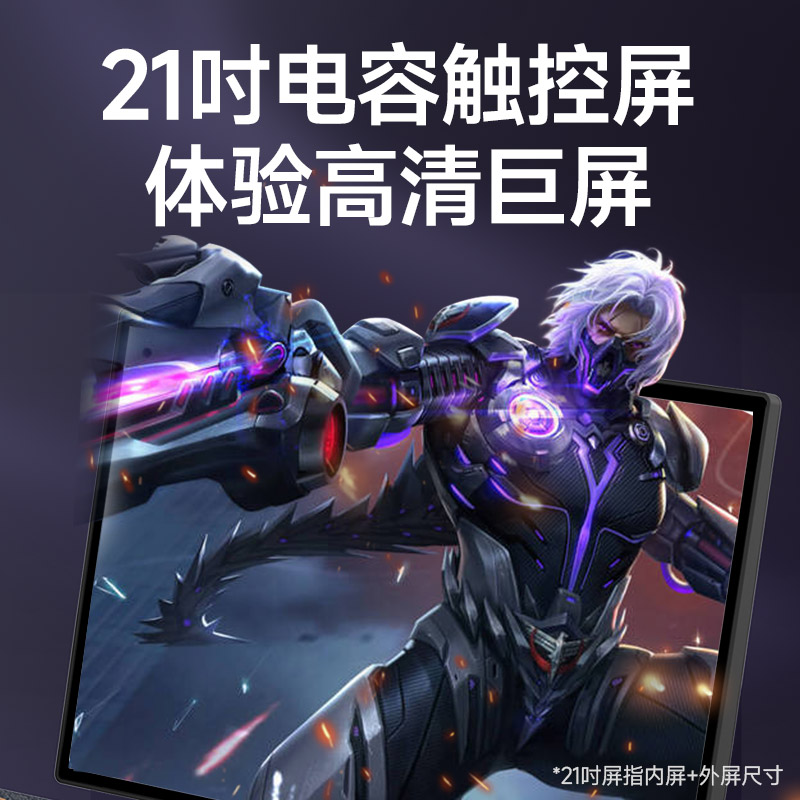 山水PE129户外k歌带屏幕拉杆视频点歌一体机音响广场舞卡拉OK音箱