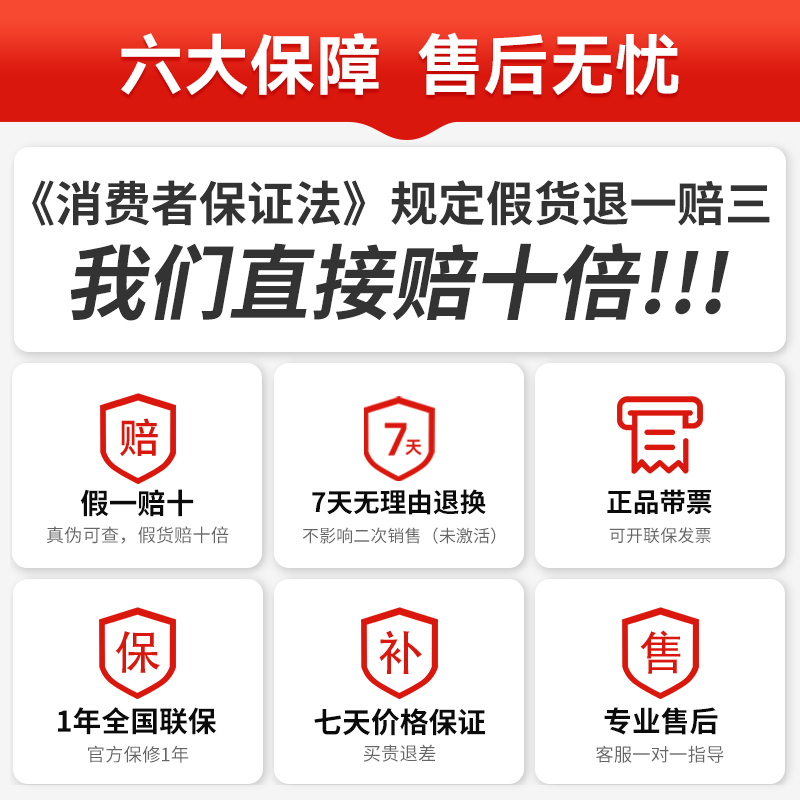 小度智能学习平板G16学生专用G12儿童小学初中高中学习机g20 pro