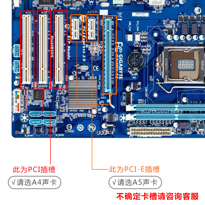 创新技术7.1声卡PCI-E小卡槽内置电脑独立A5声卡主播直播设备套装