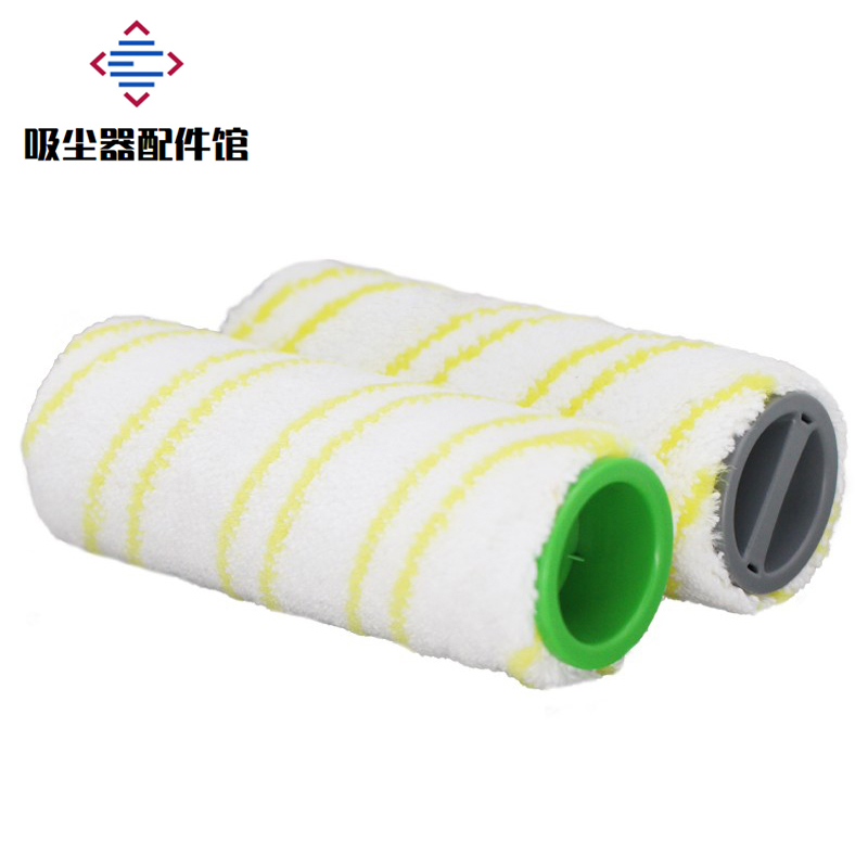 凯驰卡赫karcher吸尘器洗地机配件FC7/FC5/FC3D拖地刷滚轮筒滚刷