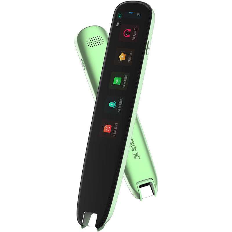 科大讯飞翻译笔s11扫描笔s10英语电子词典P20笔高中生英汉点读笔