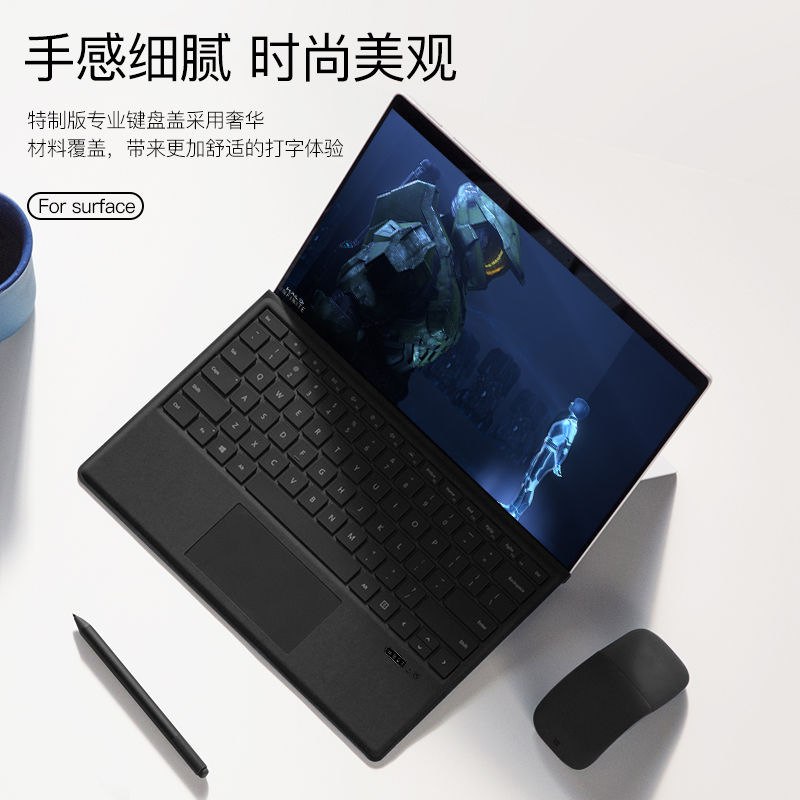 适用surface键盘pro9/8/7/6/5/4吸附式蓝牙键盘盖surfacego3/2/1平板电脑二合一Microsoft磁吸pro9键盘套鼠标