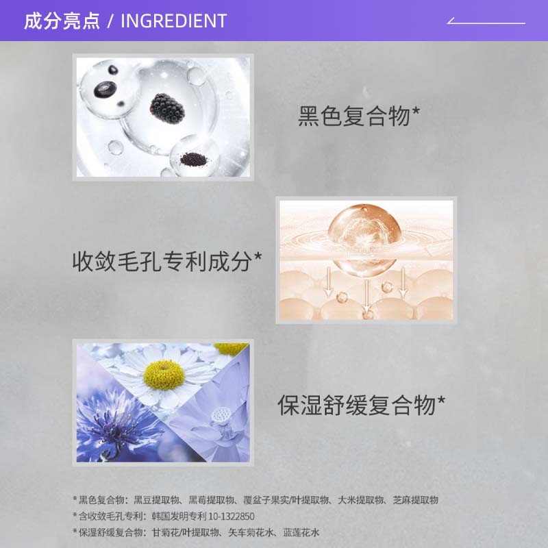 【自营】AHC男士洗面奶180ml秋冬洁面乳清洁去黑头控油男生专用