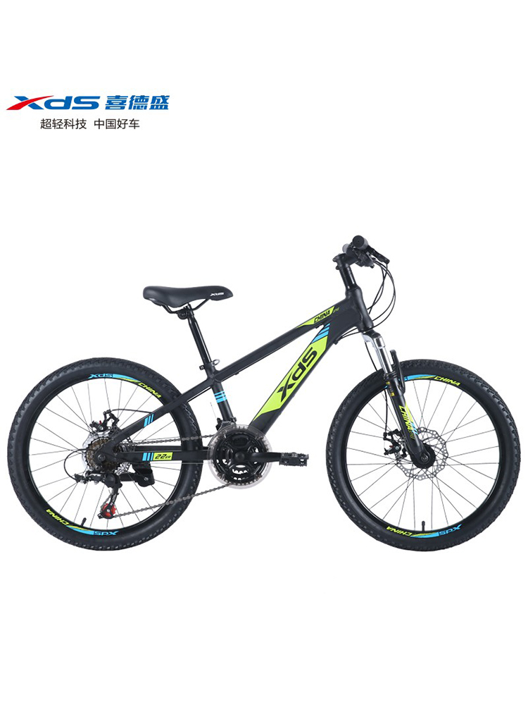 xds喜德盛中国风儿童青少年自行车22英寸男女学生变速单车轻便