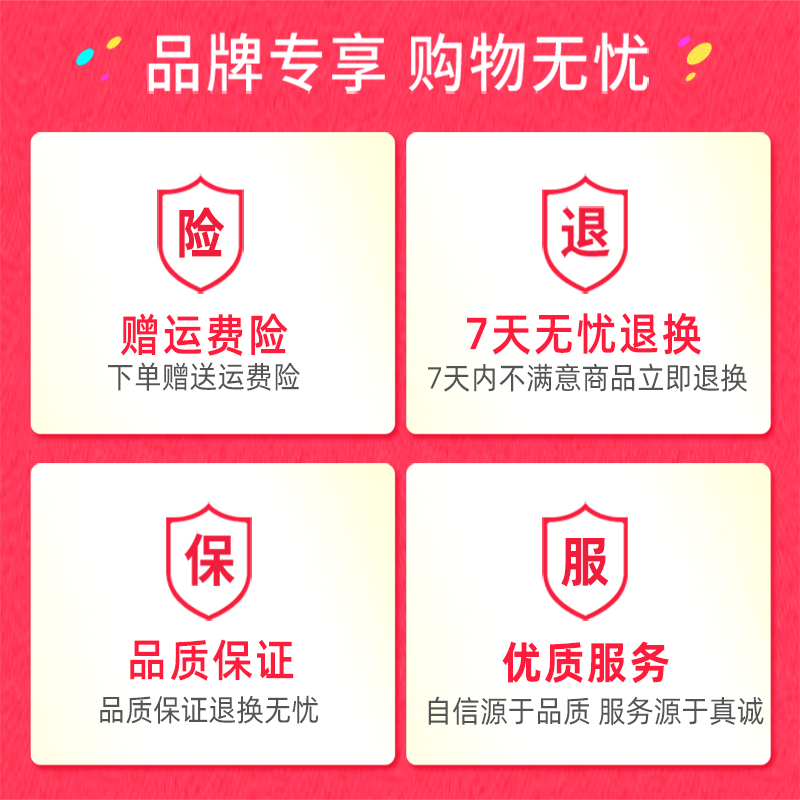 配TINECO添可芙万Pro配件2.0Pro Lcd洗地机Led滚刷过滤网芯清洁液