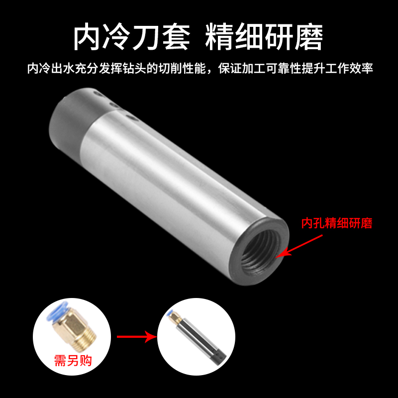 小孔内孔刀套SHB-25小径刀杆内孔夹套圆柄数控车床D20减径套SHB12