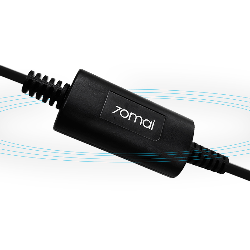 70迈行车记录仪智能24小时停车监控线(M500/X200/A810不适用)