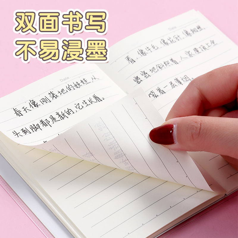 小本子便携随身小号64K记事本a6小笔记本奖励日记本小学生奖品手帐手账本女生迷你胶套软皮口袋本笔记本本子