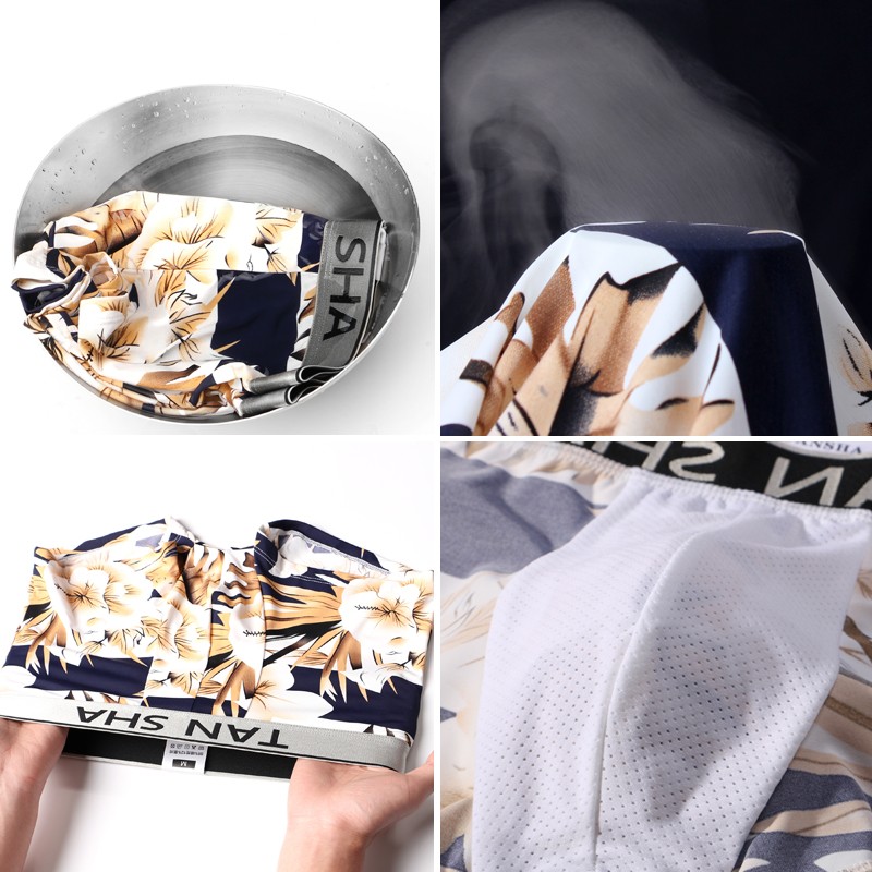 2022年新款男士内裤男平角裤冰丝透气性感潮牌男生四角短裤头男款