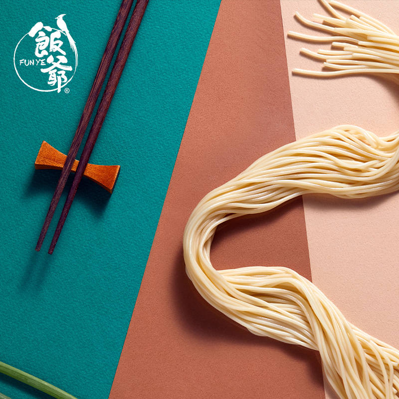 【预售10天内发货】饭爷葱油拌面老上海非油炸方便面速食拉面185g