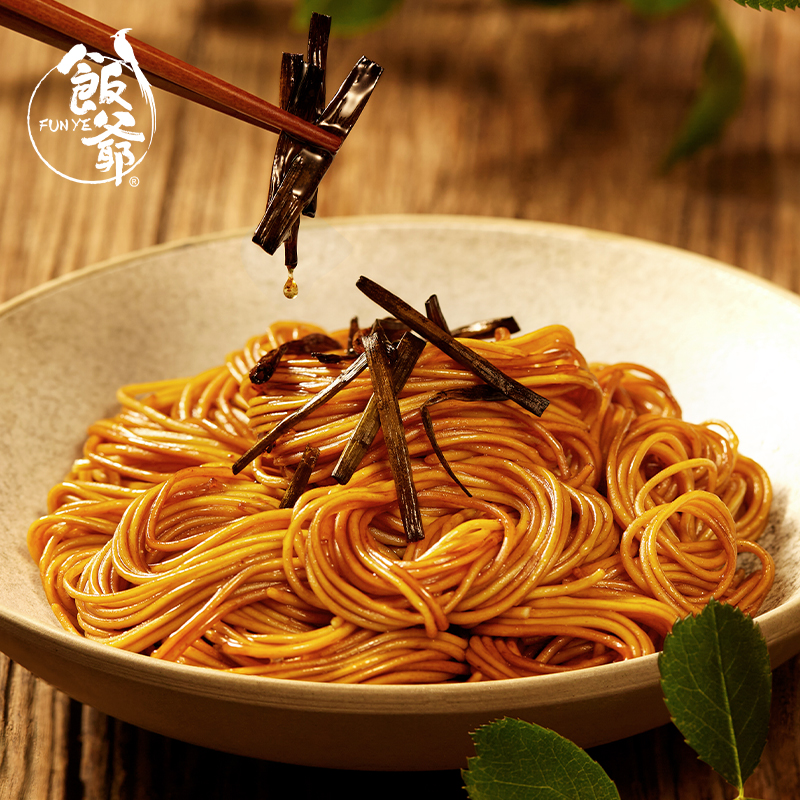 【预售10天内发货】饭爷葱油拌面老上海非油炸方便面速食拉面185g