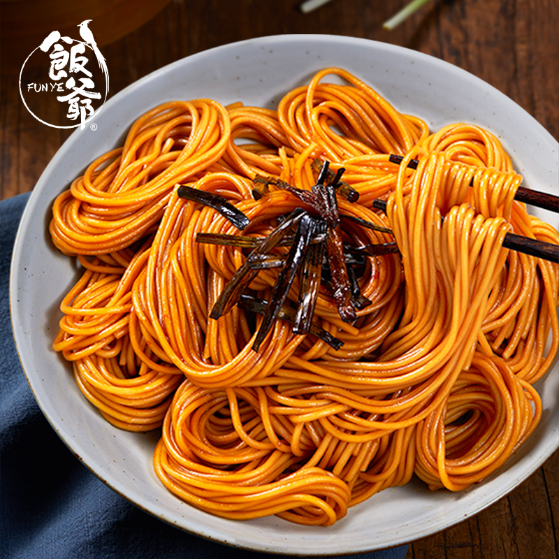 【预售10天内发货】饭爷葱油拌面老上海非油炸方便面速食拉面185g