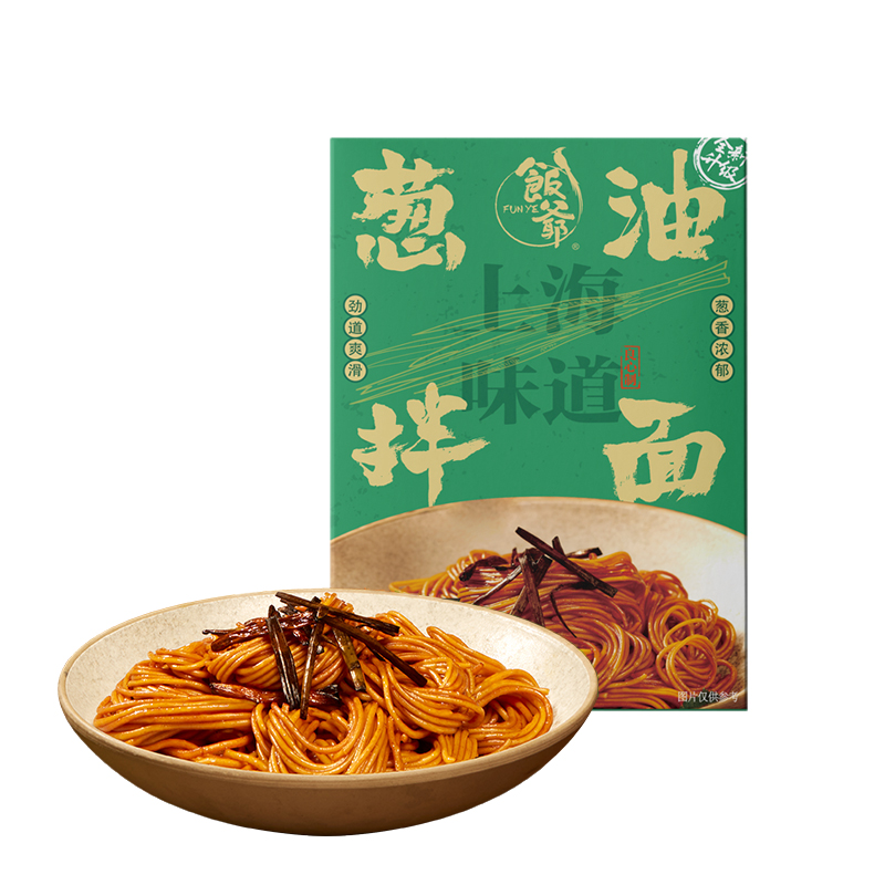 【预售10天内发货】饭爷葱油拌面老上海非油炸方便面速食拉面185g