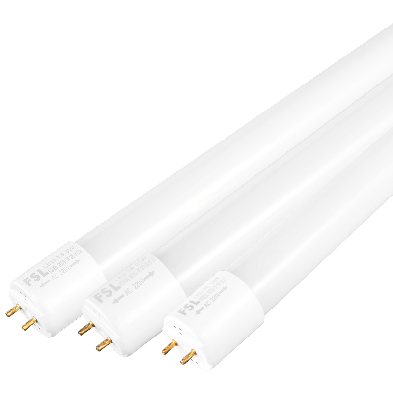 佛山照明led灯管t8光管一体化led灯超亮节能日光灯全套支架1.2米