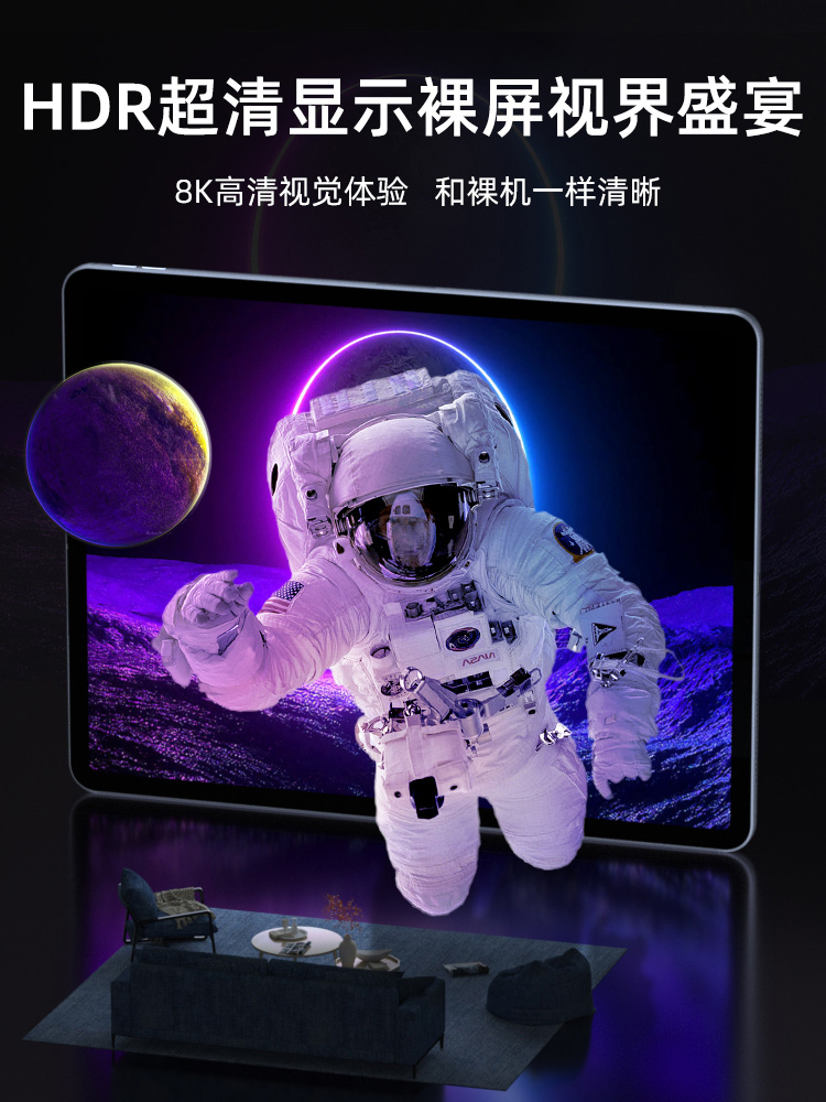 适用ipad钢化膜9/10平板ipadair5/3/2保护pro11寸2022苹果2021/2020第九9.7代mini6/4十2019全屏2018屏幕10.2