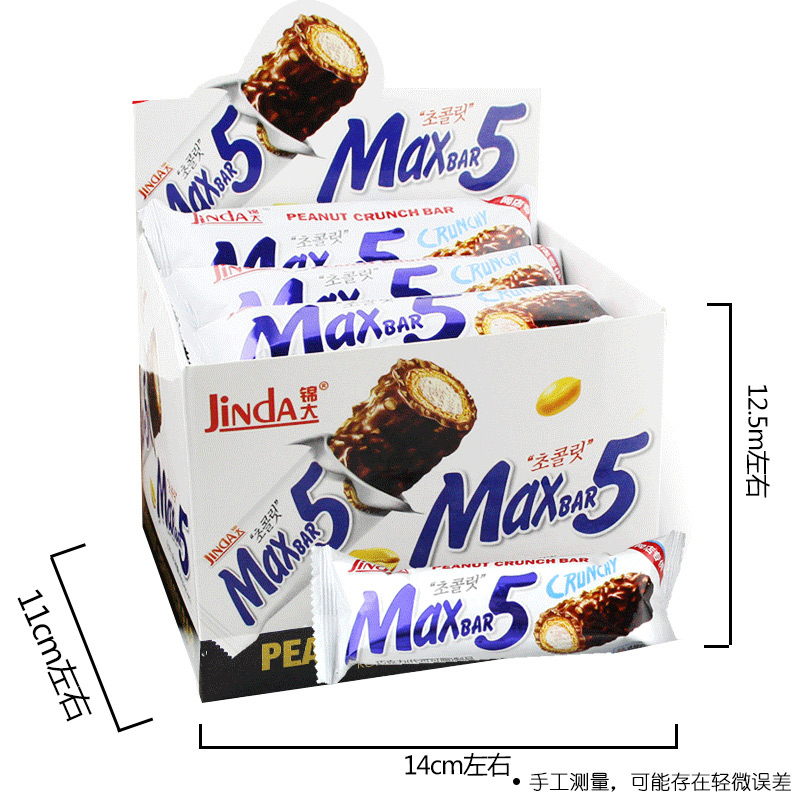 锦大max5花生夹心巧克力棒长条棒糖零食小吃休闲食品(代可可脂)