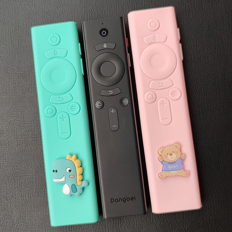 适用于当贝X3Pro投影仪F5盒子u1遥控器保护套子全包硅胶防摔可爱
