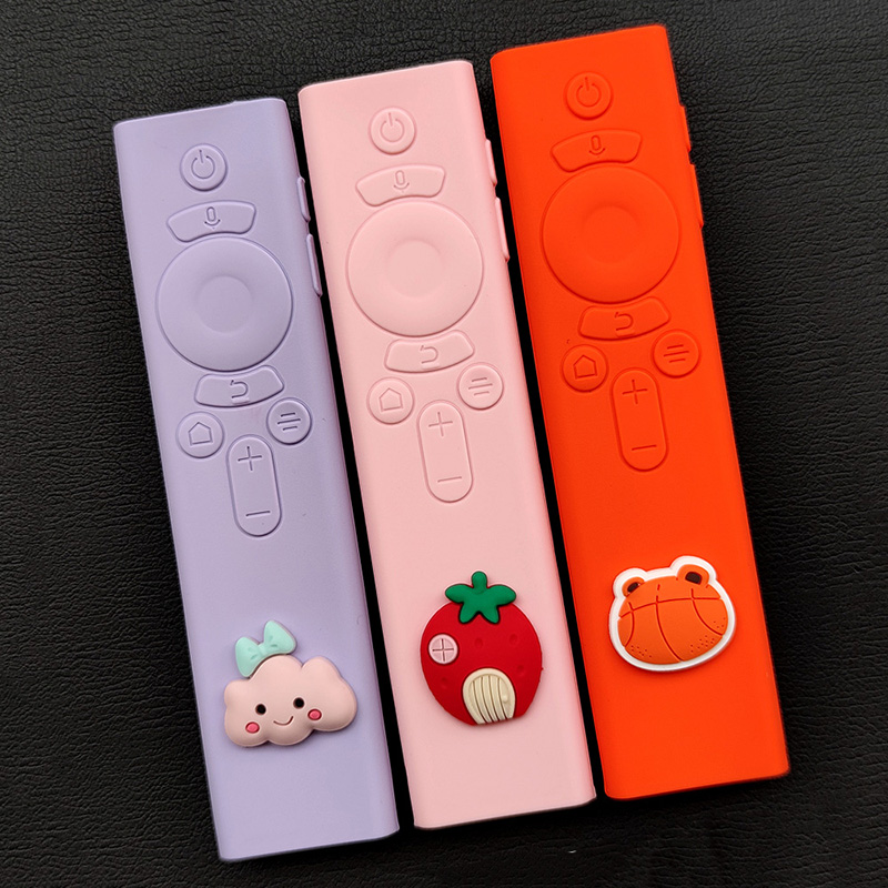 适用于当贝X3Pro投影仪F5盒子u1遥控器保护套子全包硅胶防摔可爱