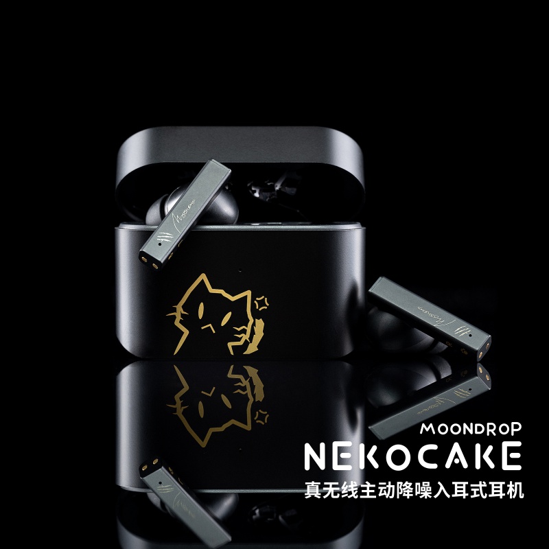 水月雨 猫饼/三体太空军猫饼 ANC主动降噪TWS真无线HiFi蓝牙耳机