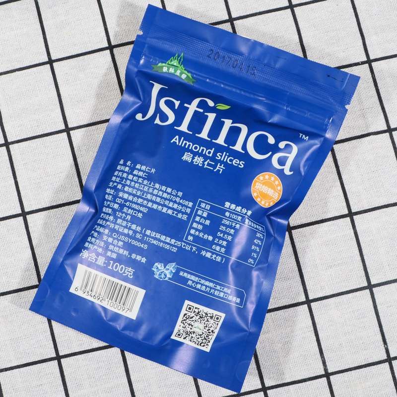 烘焙美国进口大片扁桃仁片面包蛋糕原料切片巴旦木杏仁酥中国大陆