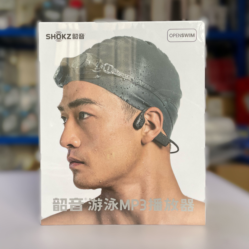 Shokz韶音S661/803/810/800骨传导蓝牙耳机运动跑步不入耳挂耳式