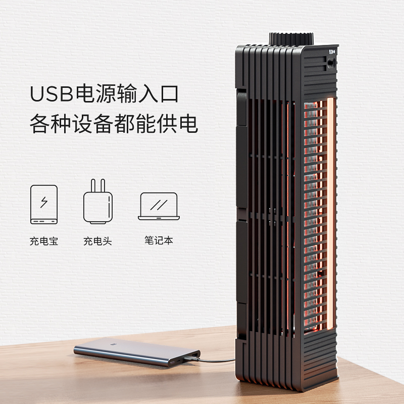 笔记本散热器电脑游戏本风扇底座风冷便携式外置支架静音电脑超薄14寸制冷适用于降温散热架子