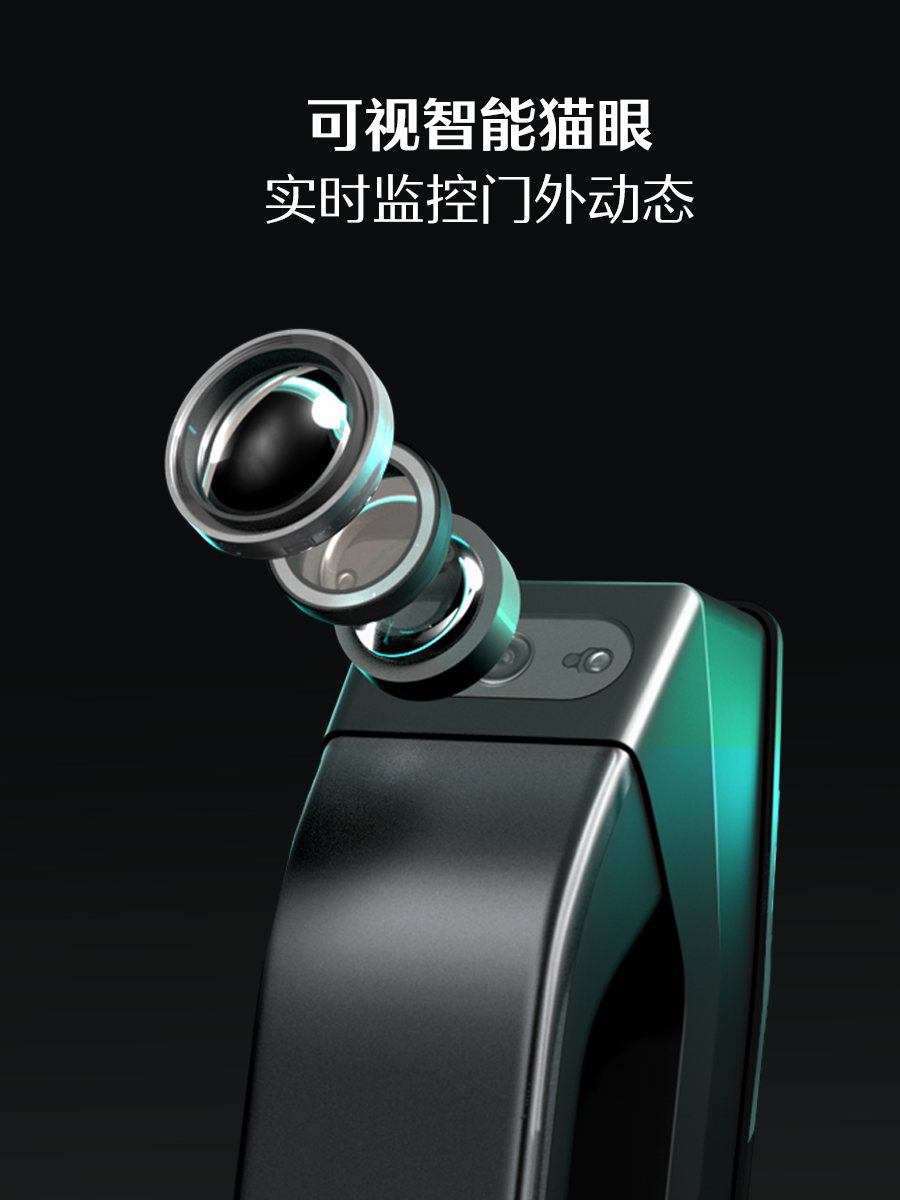 德施曼Q5MS家用防盗门智能门锁可视猫眼指静脉智能锁非指纹锁