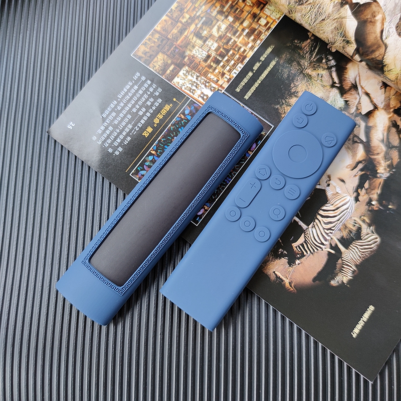 创维电视遥控器套保护套硅胶YK-8600J/H8700J可爱防尘罩防摔多色