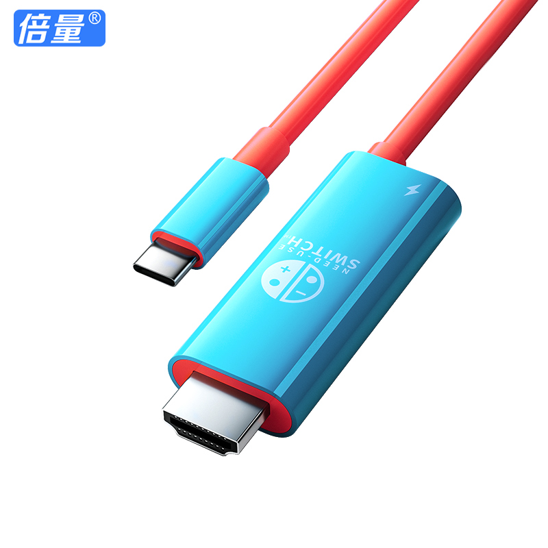 适用switch便携底座手机电脑TV电视显示器投影仪typec转hdmi视频转换器高清PD快充同投屏线适用ipadpro笔记本