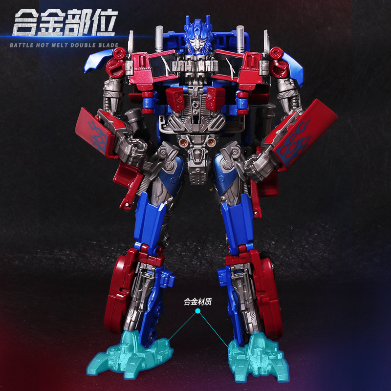 变形玩具擎天柱飞机汽车机器人大黄蜂电影手办模型合金版儿童男孩