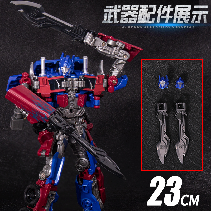 变形玩具擎天柱飞机汽车机器人大黄蜂电影手办模型合金版儿童男孩