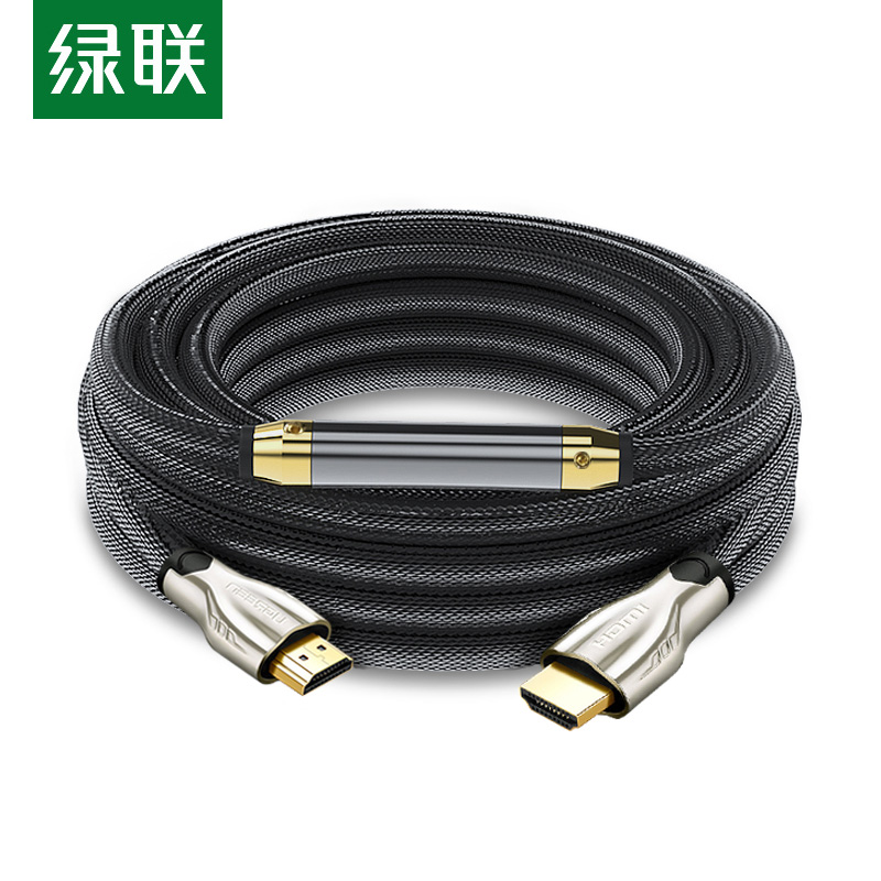 hdmi线绿联高清线2.0工程4k连接电视投影仪机顶盒信号装修穿管布线延加长8米10米12米15米20米25米30米40米50