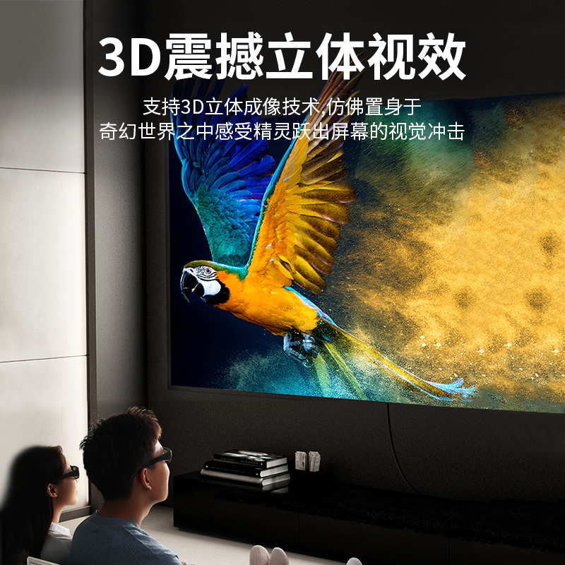 hdmi线绿联高清线2.0工程4k连接电视投影仪机顶盒信号装修穿管布线延加长8米10米12米15米20米25米30米40米50