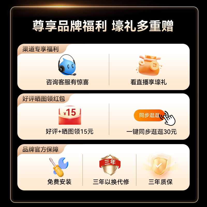 年货节狂欢&凯迪仕K20MaxPlus人脸智能门锁指纹密码电子家用防盗