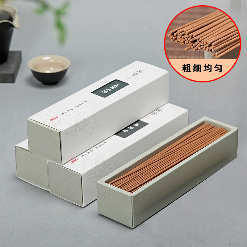 印度老山檀香线香财神香沉香艾草卧香家用供香香薰熏香室内香佛香